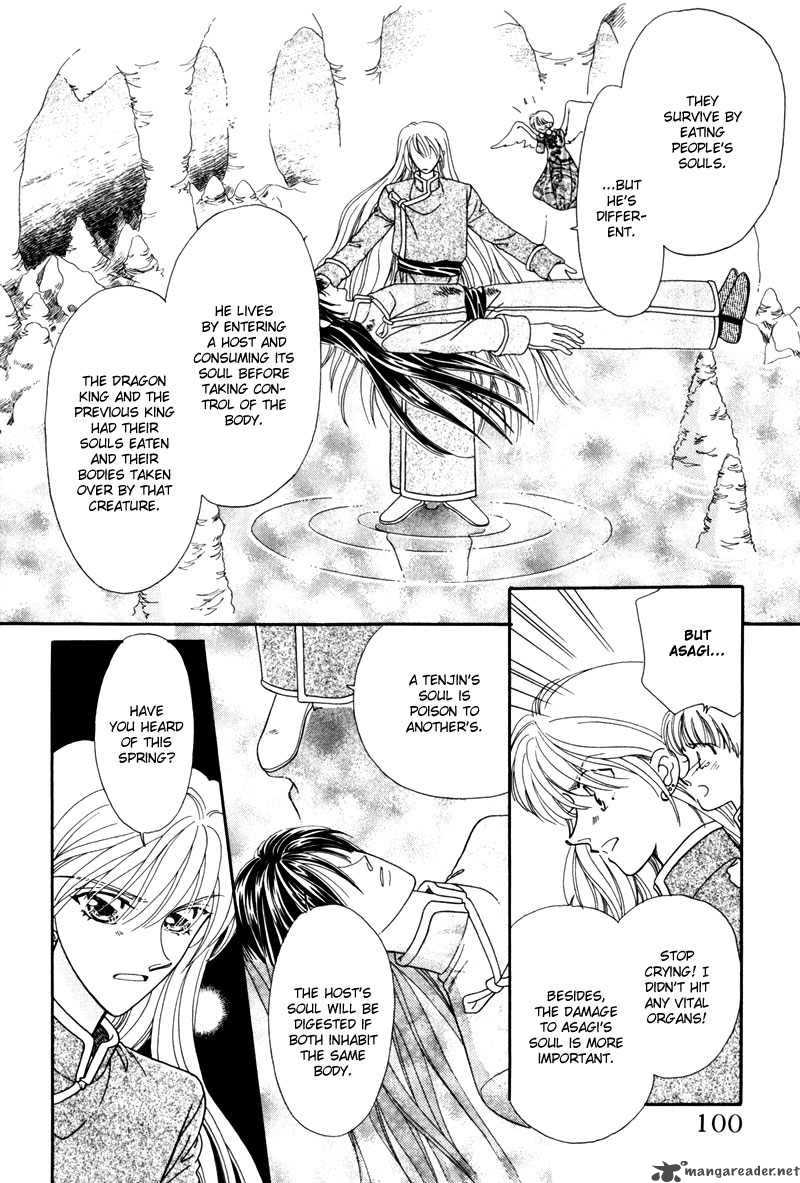 Ryuu No Yuigon Chapter 2 Page 53