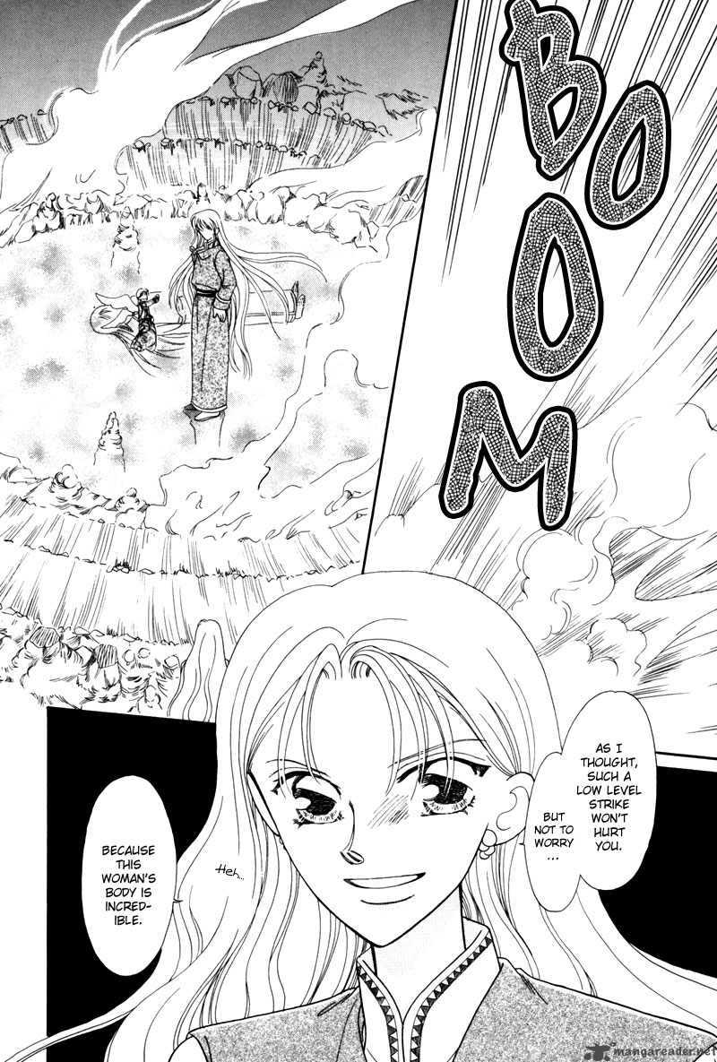 Ryuu No Yuigon Chapter 2 Page 55