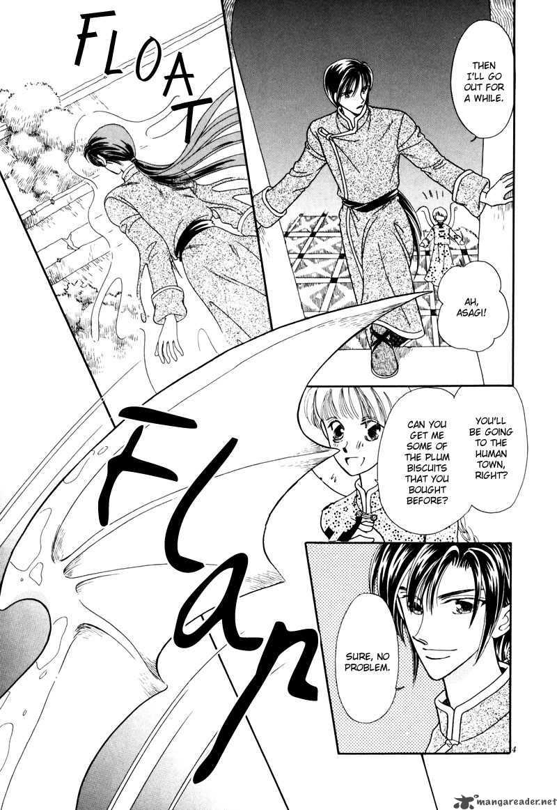 Ryuu No Yuigon Chapter 2 Page 6