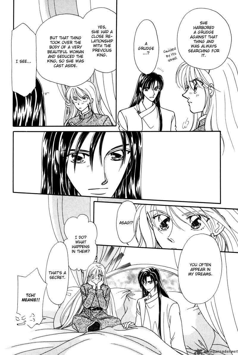 Ryuu No Yuigon Chapter 2 Page 65