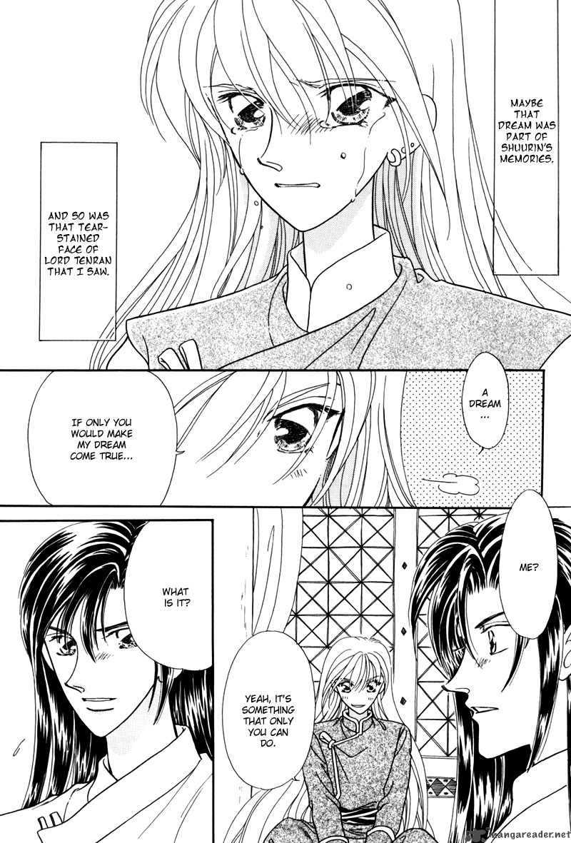 Ryuu No Yuigon Chapter 2 Page 66