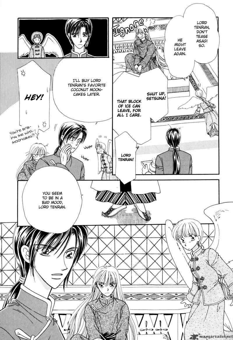 Ryuu No Yuigon Chapter 3 Page 10
