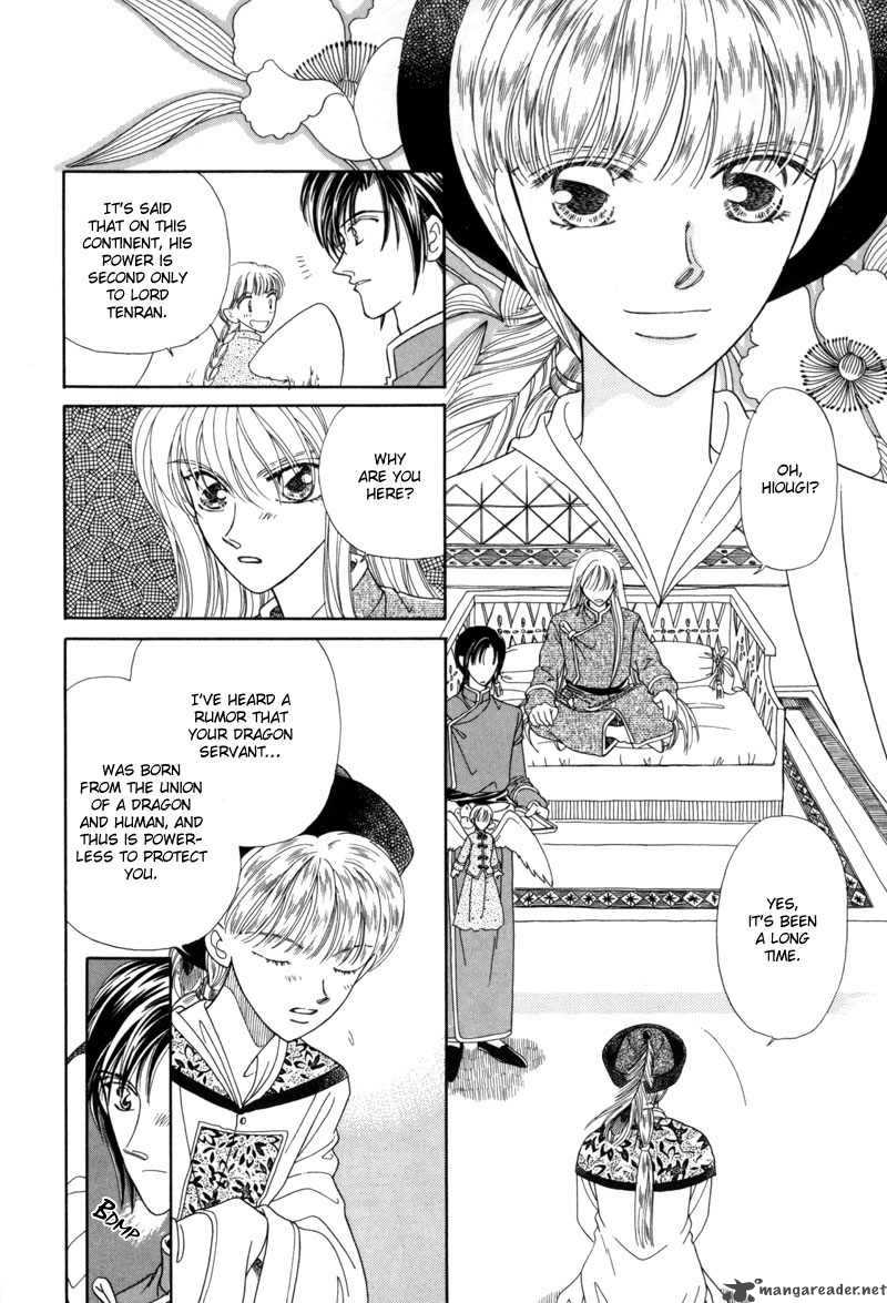 Ryuu No Yuigon Chapter 3 Page 11