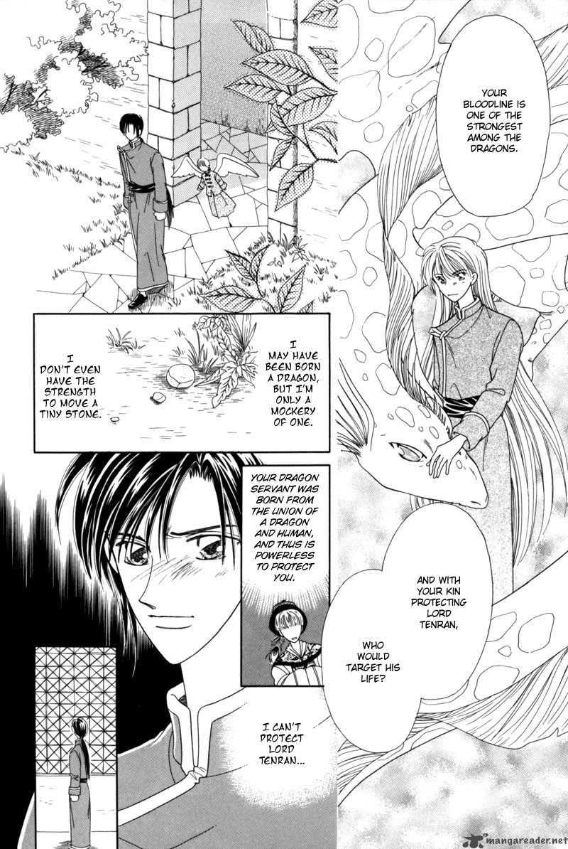 Ryuu No Yuigon Chapter 3 Page 15
