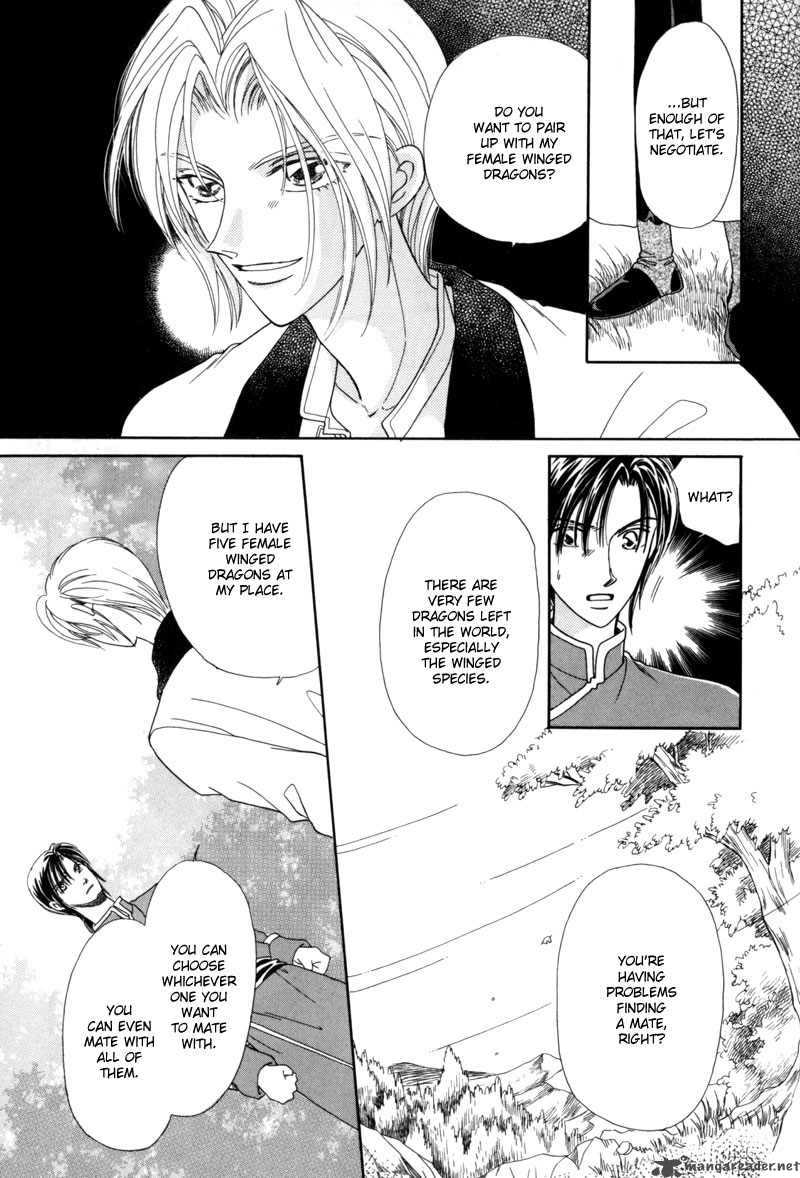 Ryuu No Yuigon Chapter 3 Page 20