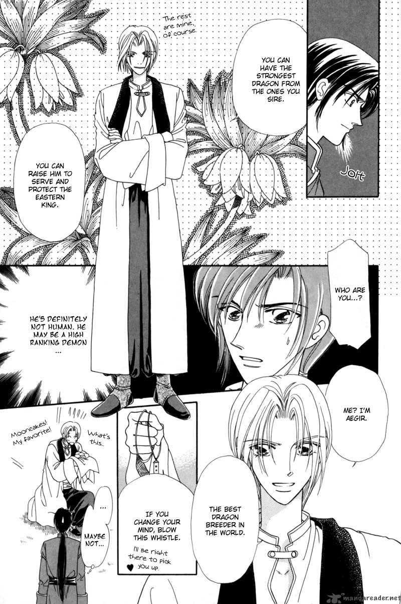 Ryuu No Yuigon Chapter 3 Page 22