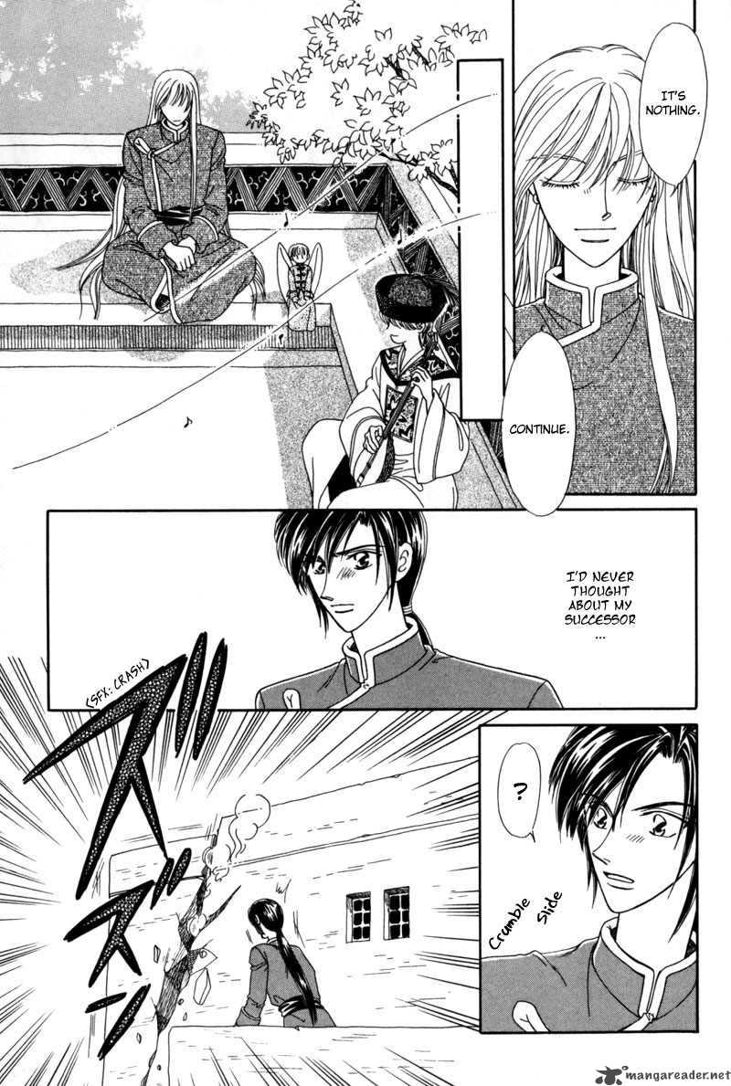 Ryuu No Yuigon Chapter 3 Page 24