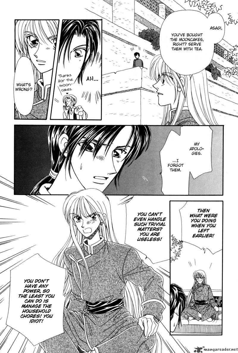 Ryuu No Yuigon Chapter 3 Page 27