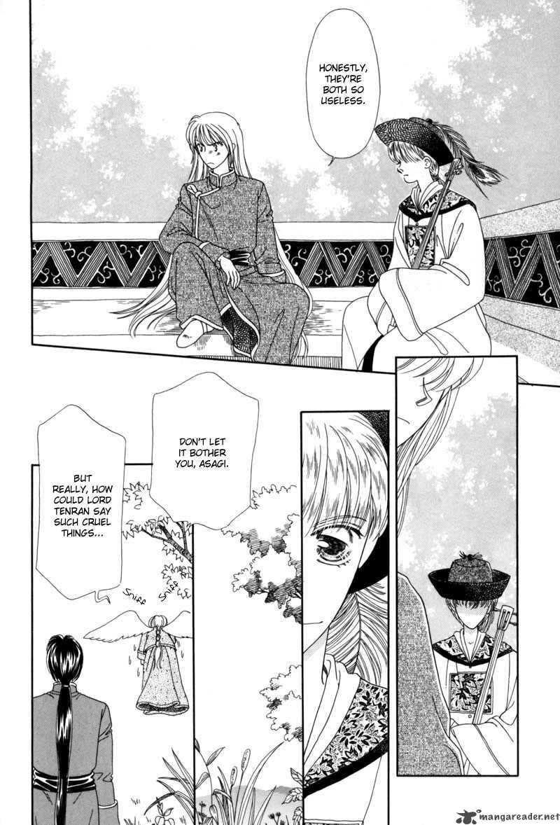 Ryuu No Yuigon Chapter 3 Page 29