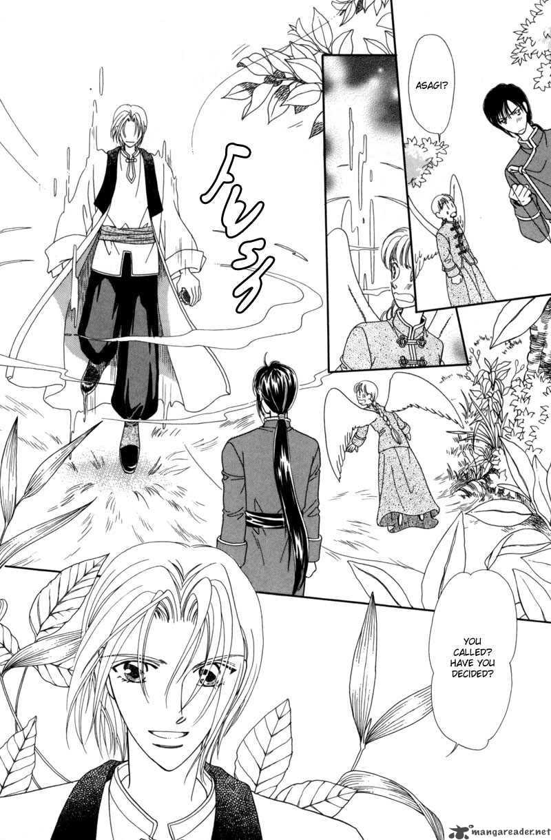 Ryuu No Yuigon Chapter 3 Page 31