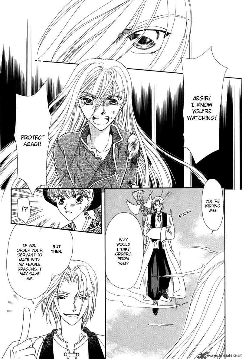 Ryuu No Yuigon Chapter 3 Page 40