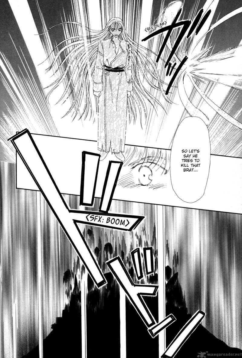 Ryuu No Yuigon Chapter 3 Page 45