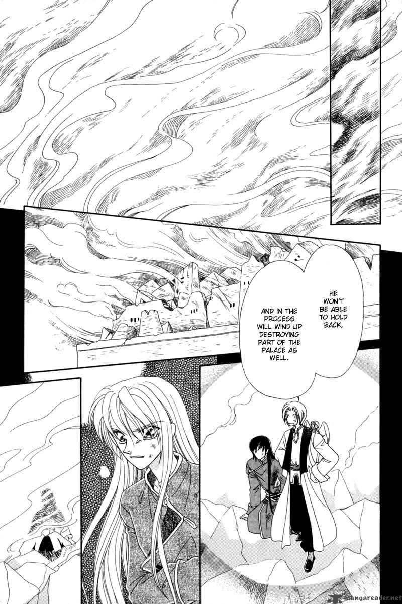 Ryuu No Yuigon Chapter 3 Page 46