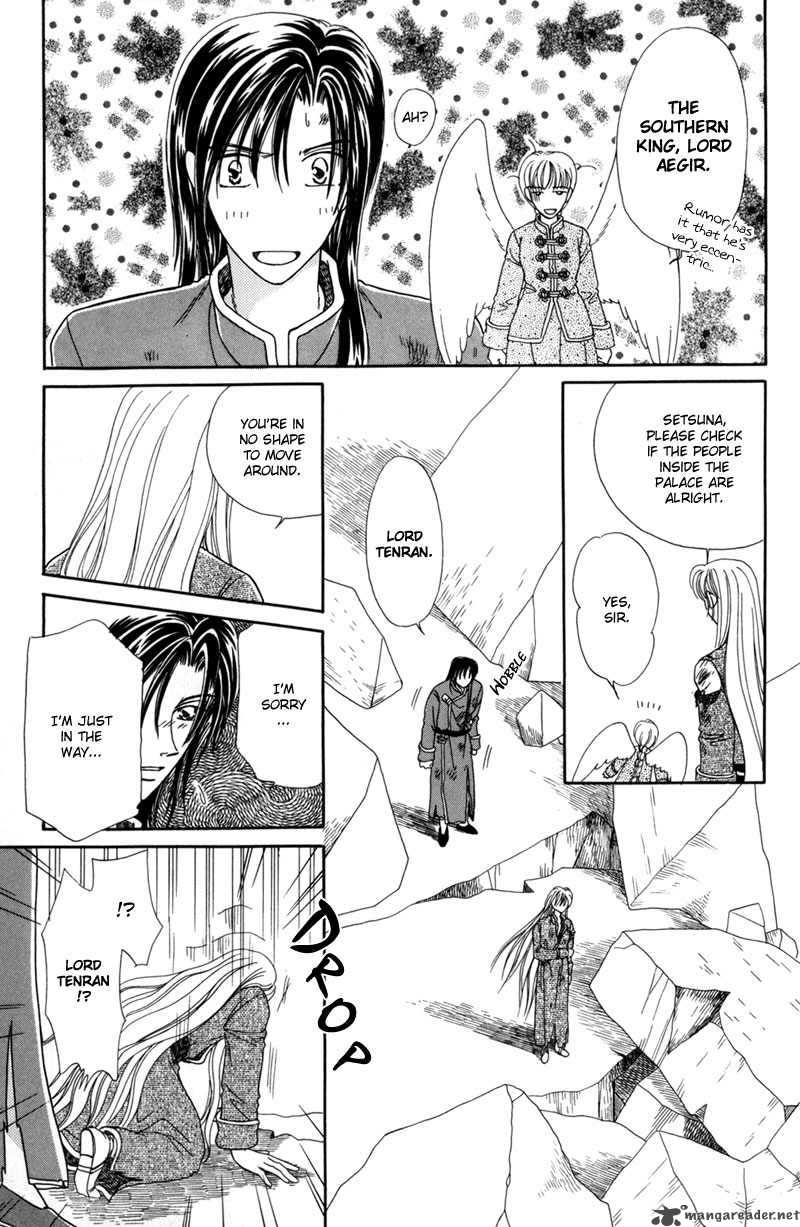 Ryuu No Yuigon Chapter 3 Page 48