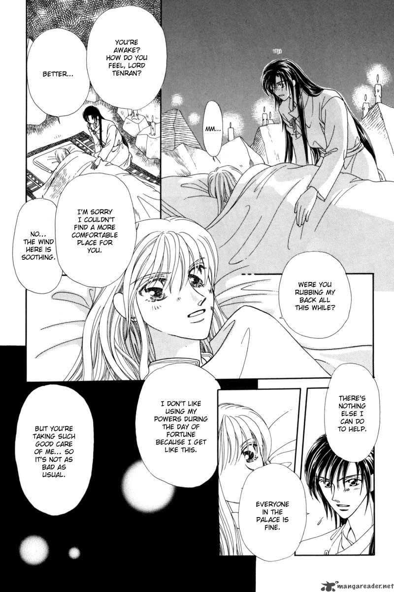 Ryuu No Yuigon Chapter 3 Page 50