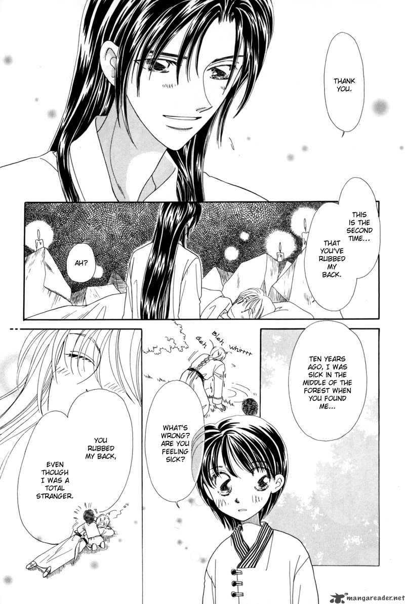 Ryuu No Yuigon Chapter 3 Page 51