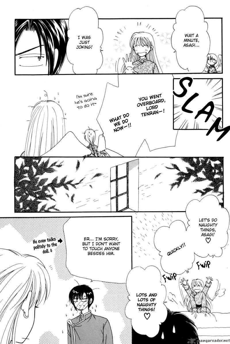 Ryuu No Yuigon Chapter 3 Page 57