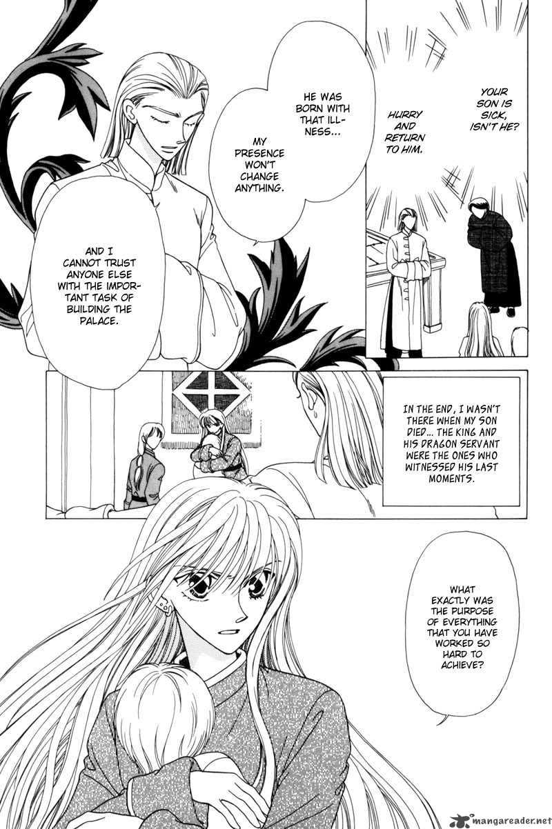 Ryuu No Yuigon Chapter 4 Page 10