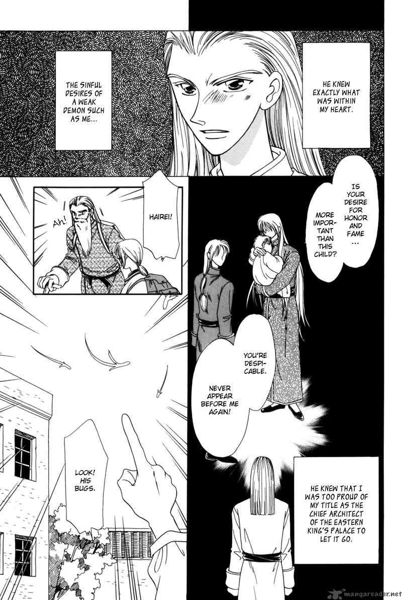 Ryuu No Yuigon Chapter 4 Page 11