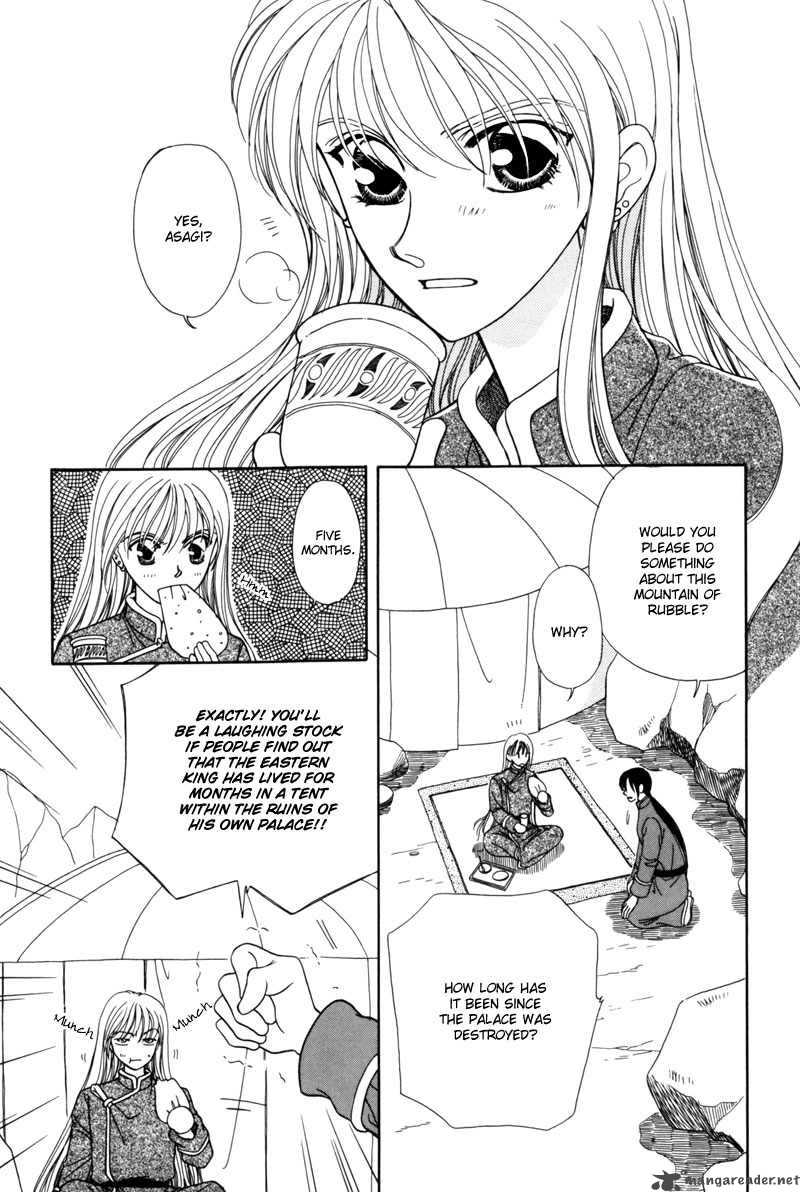 Ryuu No Yuigon Chapter 4 Page 13