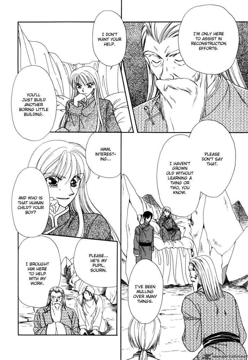 Ryuu No Yuigon Chapter 4 Page 18