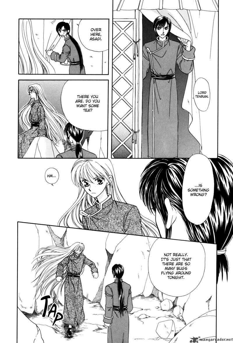 Ryuu No Yuigon Chapter 4 Page 27