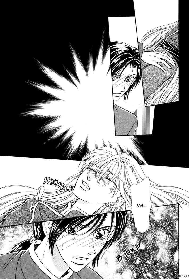 Ryuu No Yuigon Chapter 4 Page 31