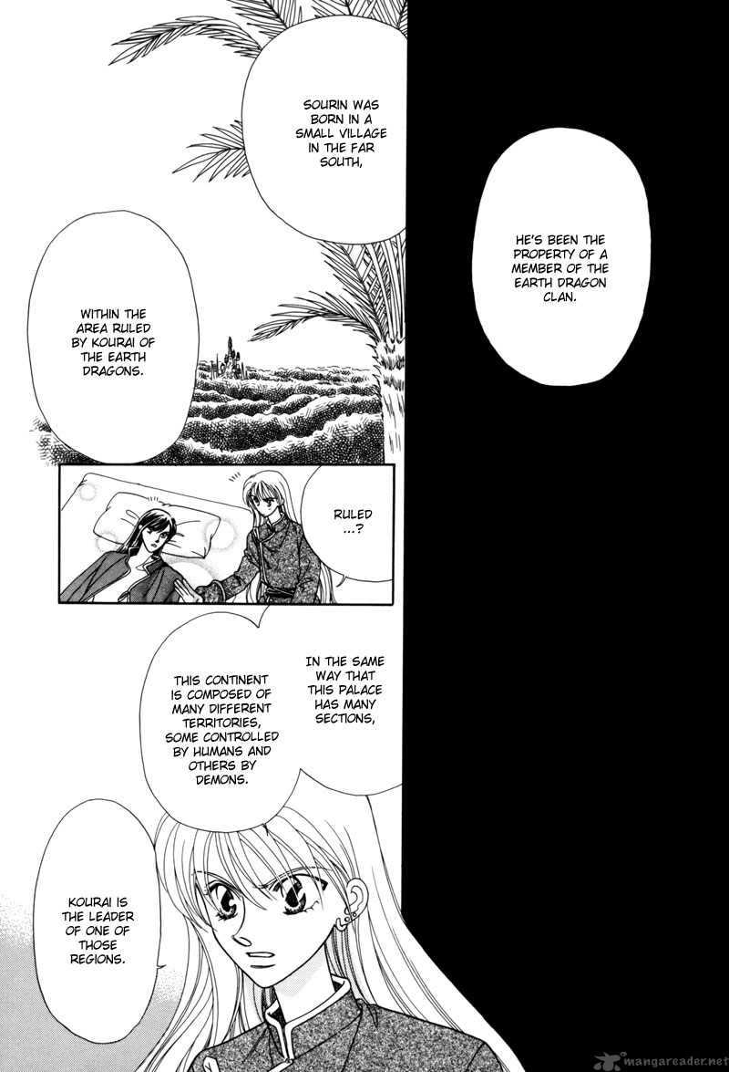Ryuu No Yuigon Chapter 4 Page 35