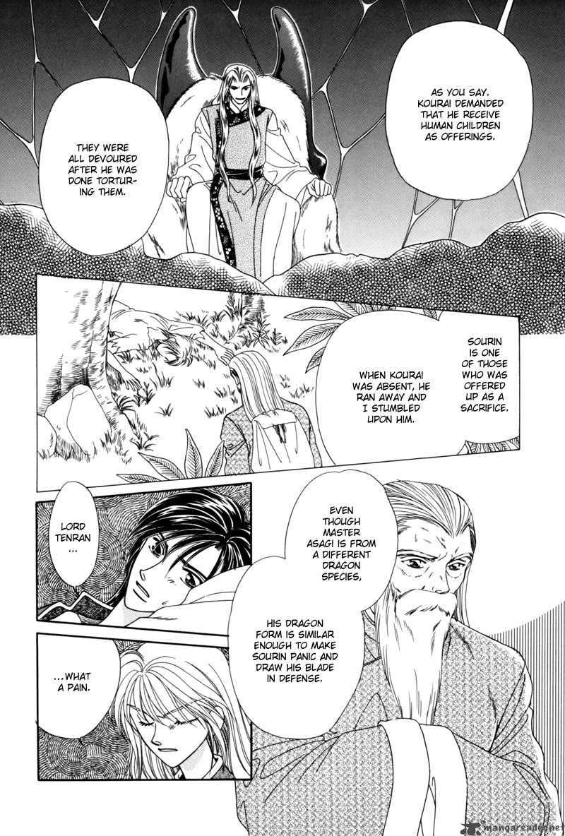 Ryuu No Yuigon Chapter 4 Page 36