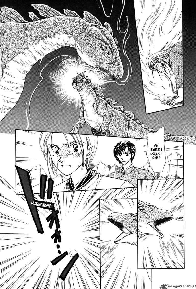 Ryuu No Yuigon Chapter 4 Page 47