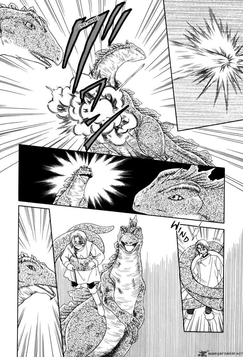 Ryuu No Yuigon Chapter 4 Page 48