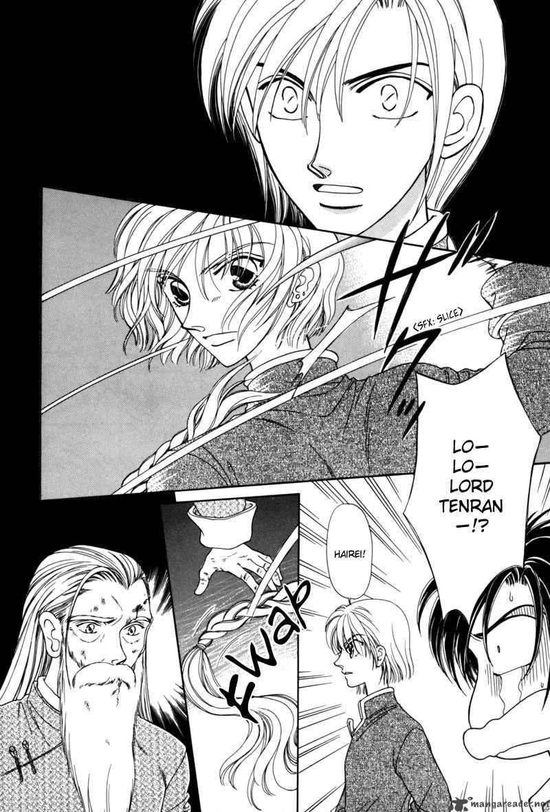 Ryuu No Yuigon Chapter 4 Page 54