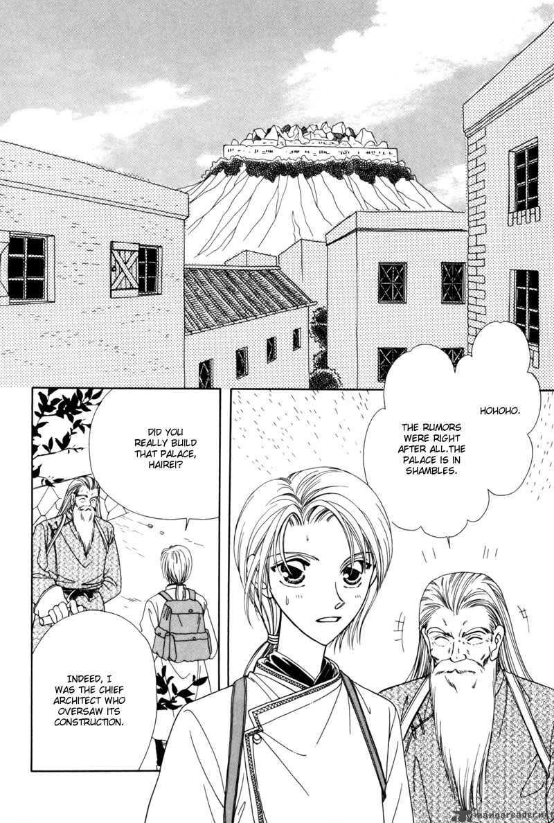 Ryuu No Yuigon Chapter 4 Page 6