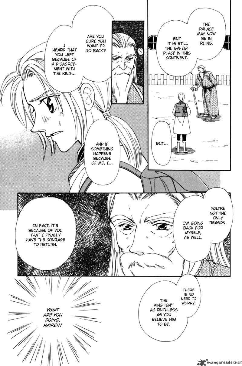 Ryuu No Yuigon Chapter 4 Page 9