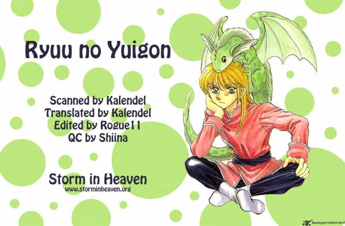 Ryuu No Yuigon Chapter 5 Page 1