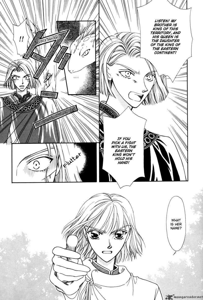 Ryuu No Yuigon Chapter 5 Page 11