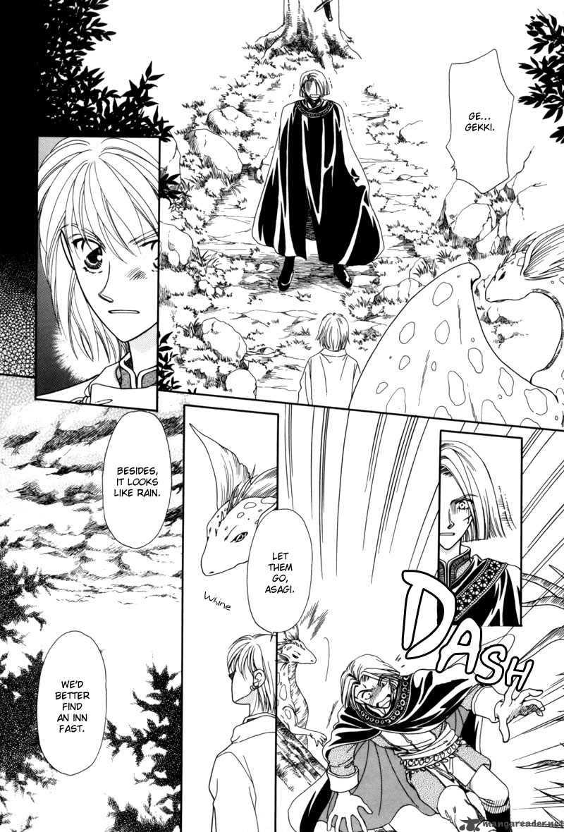 Ryuu No Yuigon Chapter 5 Page 12