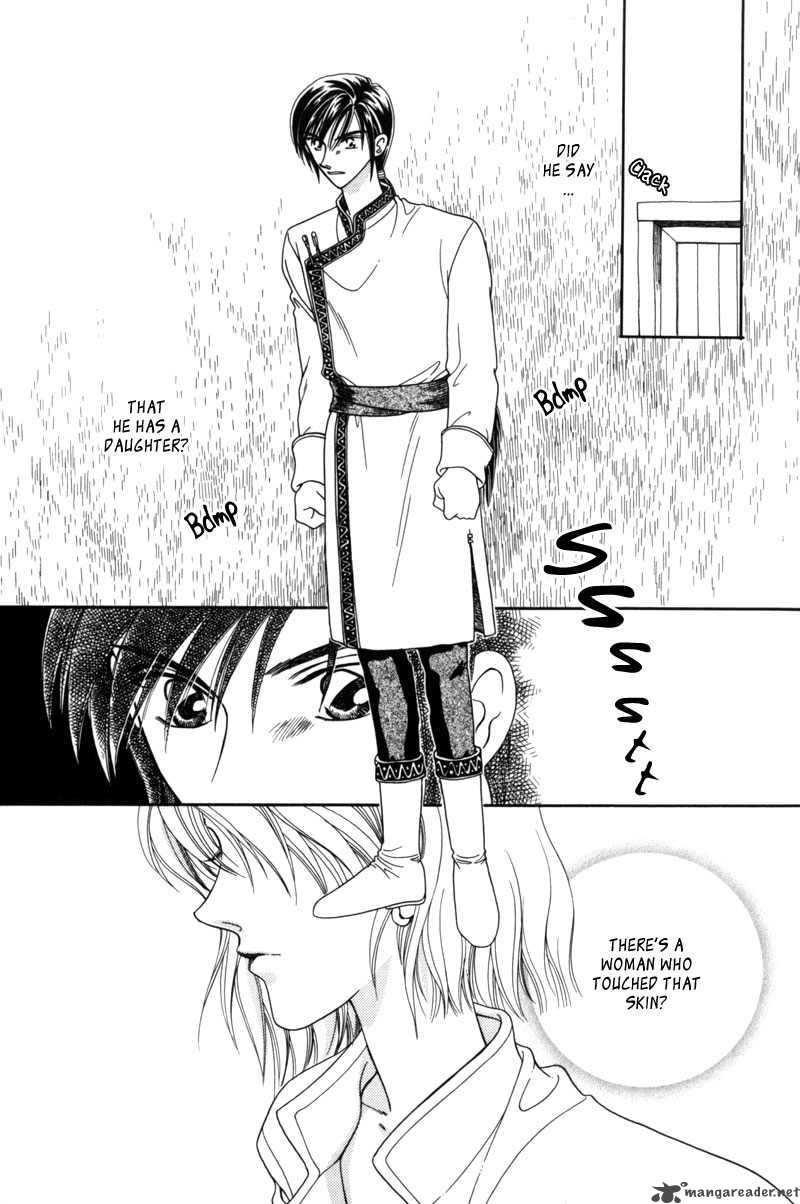 Ryuu No Yuigon Chapter 5 Page 17