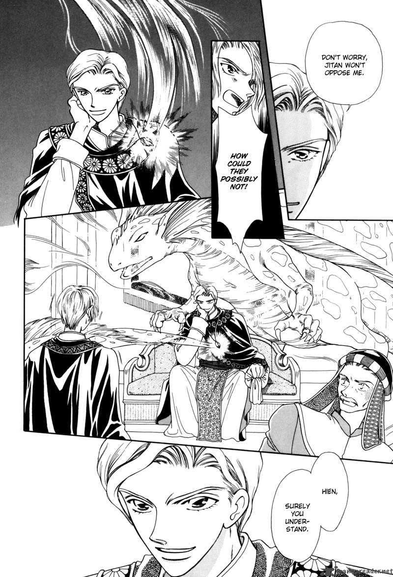 Ryuu No Yuigon Chapter 5 Page 20