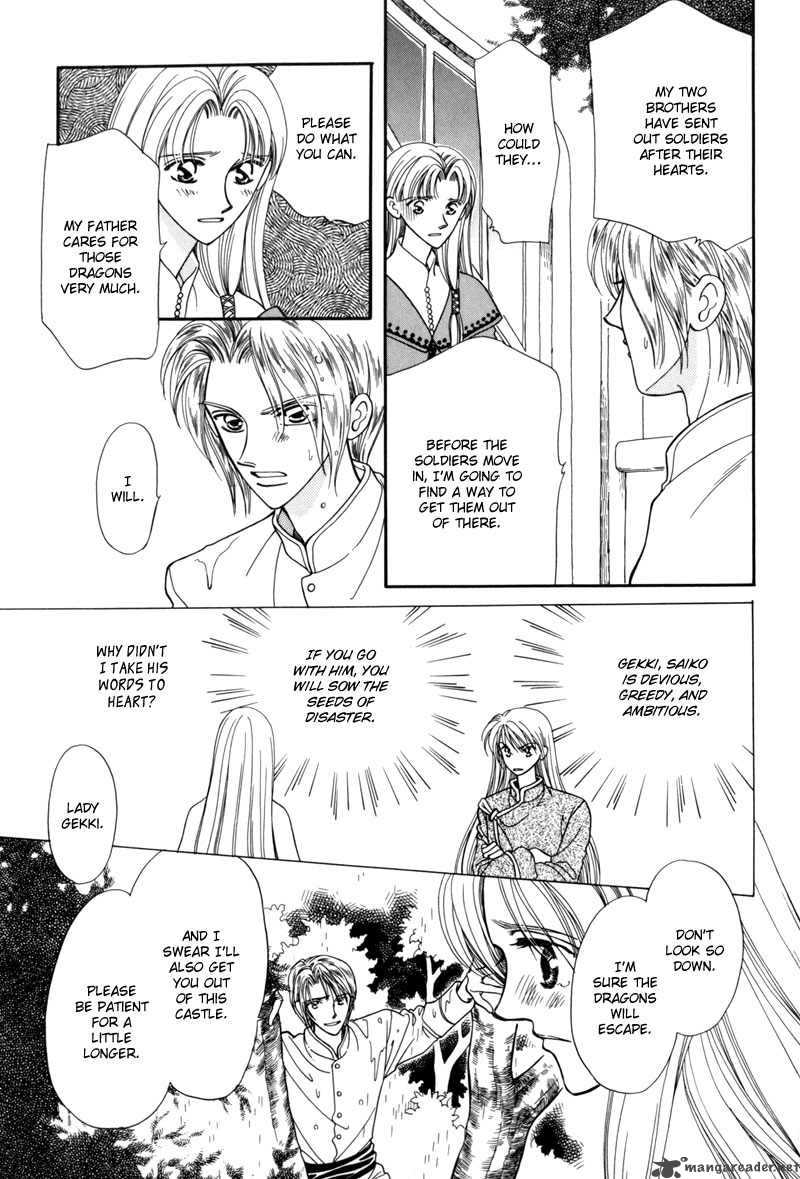 Ryuu No Yuigon Chapter 5 Page 25