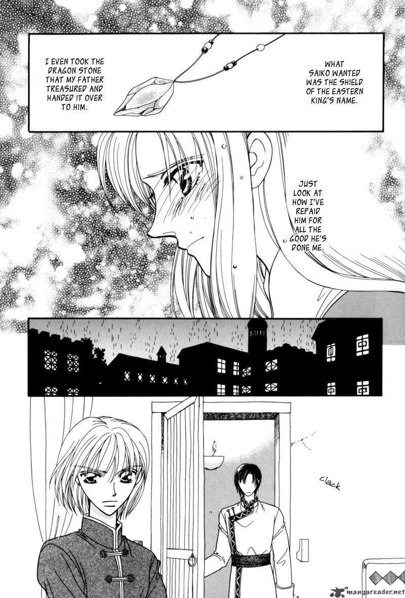 Ryuu No Yuigon Chapter 5 Page 27