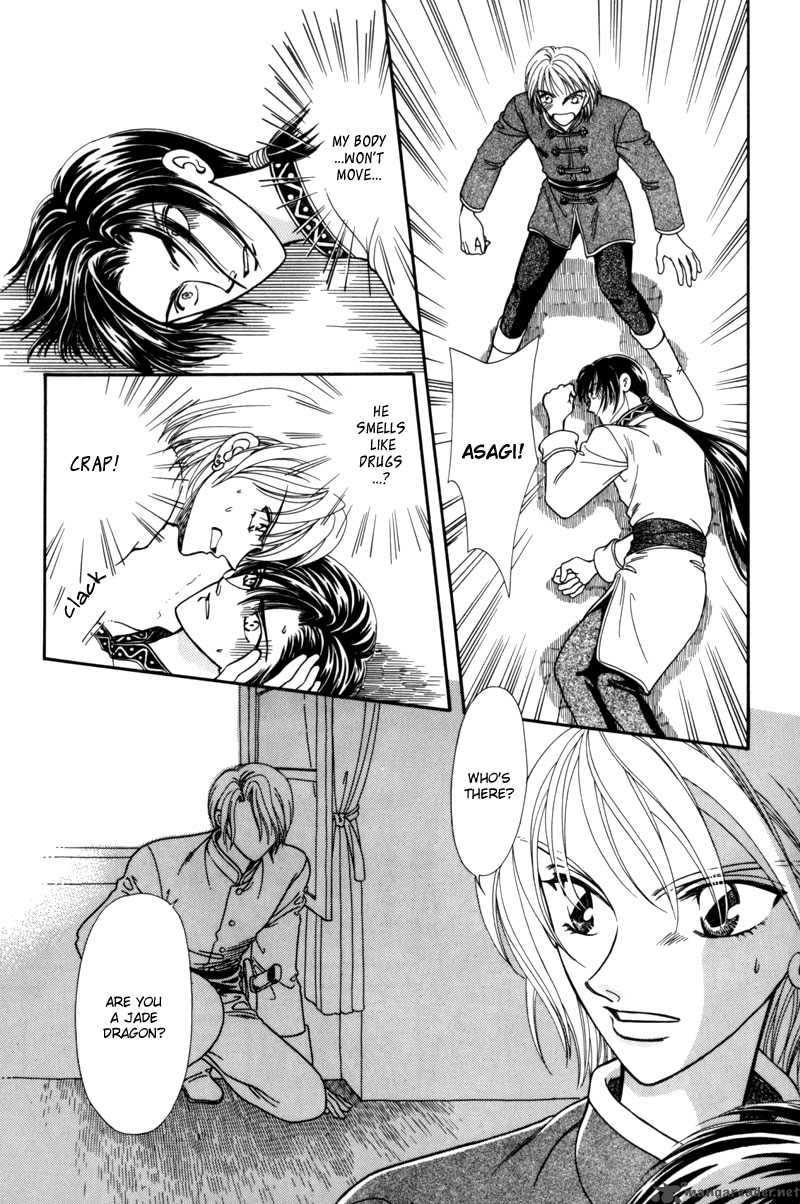 Ryuu No Yuigon Chapter 5 Page 29