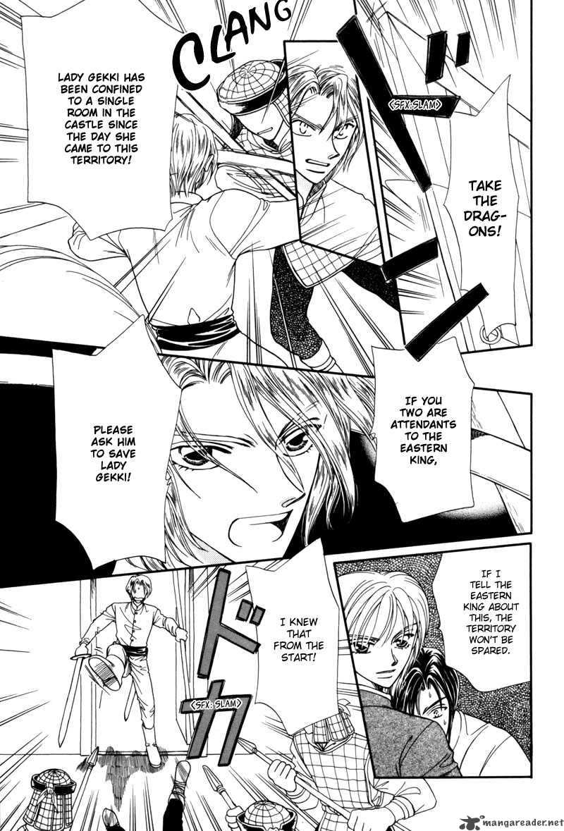 Ryuu No Yuigon Chapter 5 Page 31