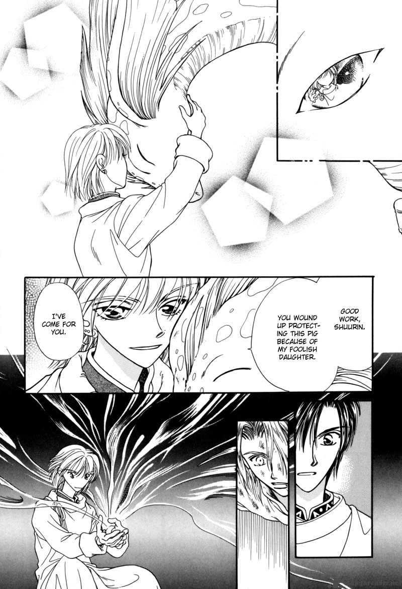 Ryuu No Yuigon Chapter 5 Page 44