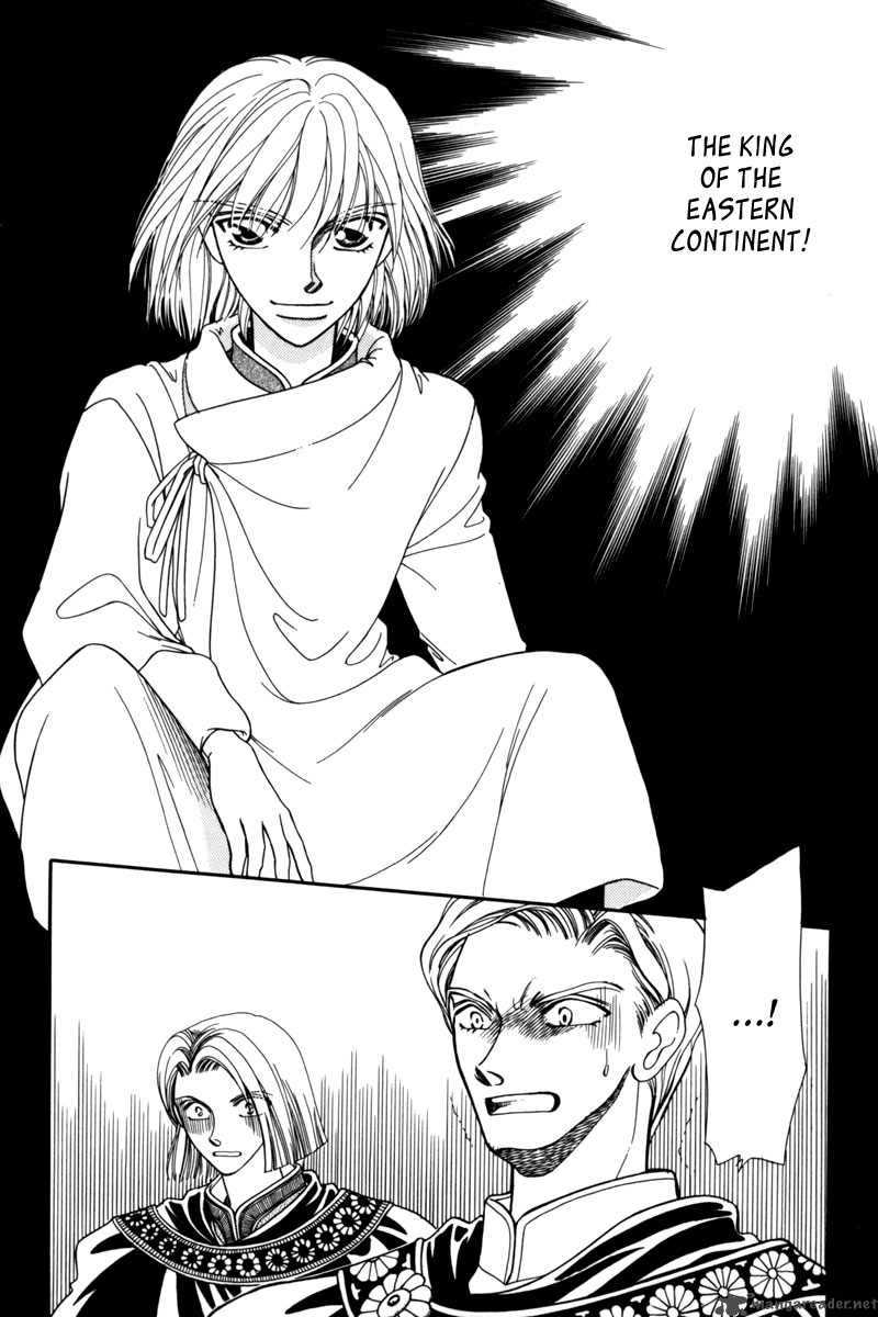 Ryuu No Yuigon Chapter 5 Page 46