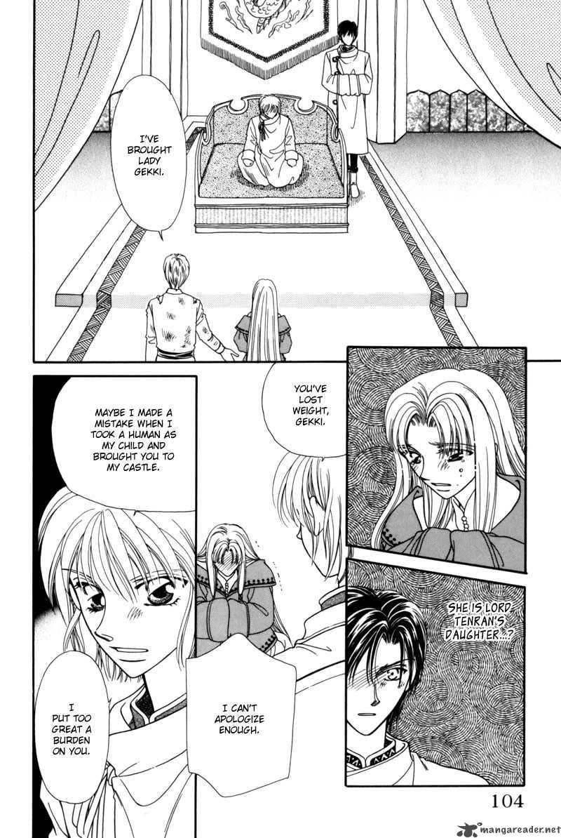 Ryuu No Yuigon Chapter 5 Page 48