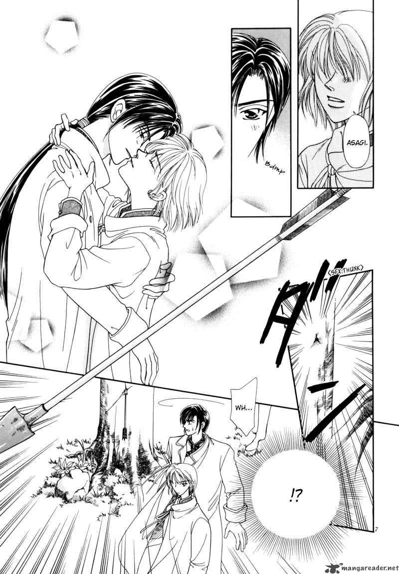 Ryuu No Yuigon Chapter 5 Page 7