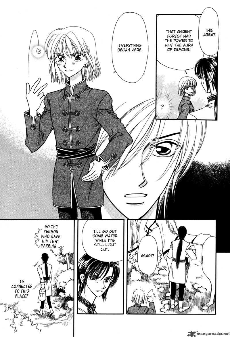 Ryuu No Yuigon Chapter 6 Page 10