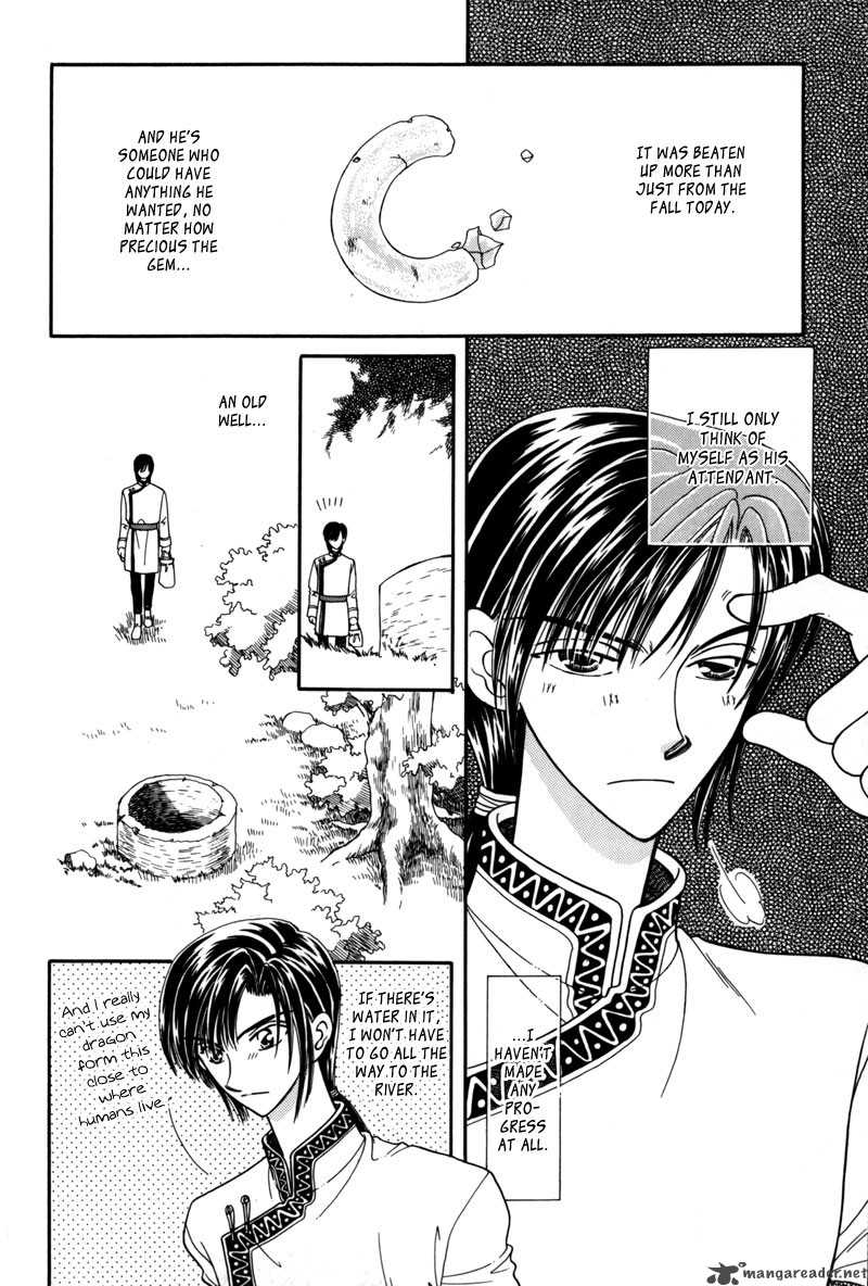 Ryuu No Yuigon Chapter 6 Page 11