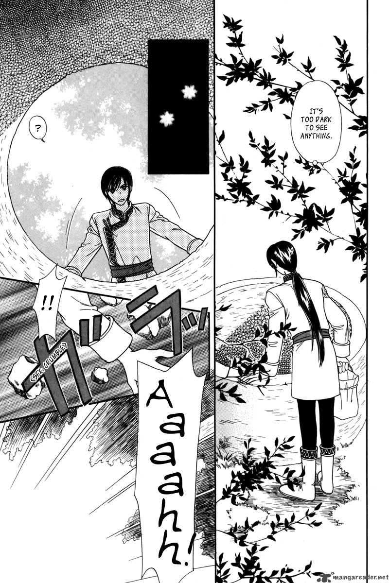 Ryuu No Yuigon Chapter 6 Page 12
